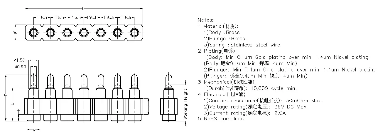 7P直立PogoPin连接器 7pin平底式弹簧顶针连接器7P直立
